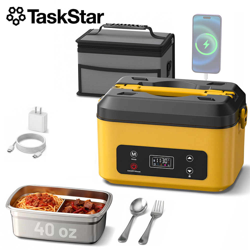 Food Storage Camping - TaskStar Portable Heated Lunch Box 40oz