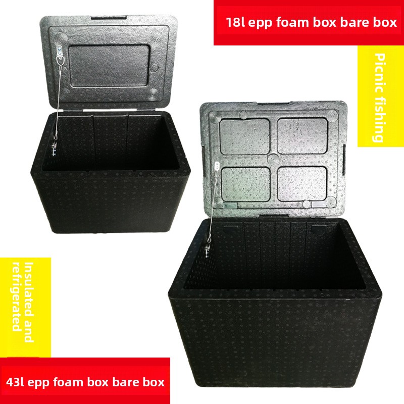 Thermally Insulated EPP Foam F - Food Storage Camping review and price